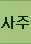Ǯ