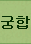 Ǯ